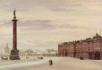 Петербург