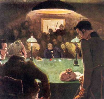 В игорном доме. 1910.