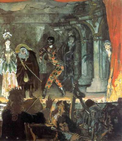Итальянская комедия. "Любовная записка". Фрагмент. 1905.