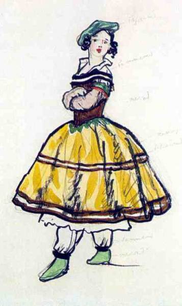 Балерина. 1917.