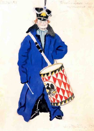 Барабанщик при кукольном театре. 1911.