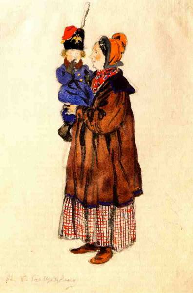 Нянюшка с ребенком. 1911.