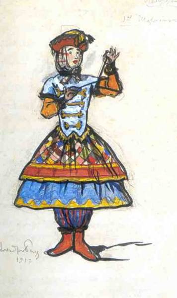 Первая шарманщица. 1917.