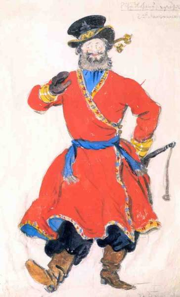 Придворный кучер. 1911.