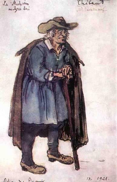 Тибо. 1921.