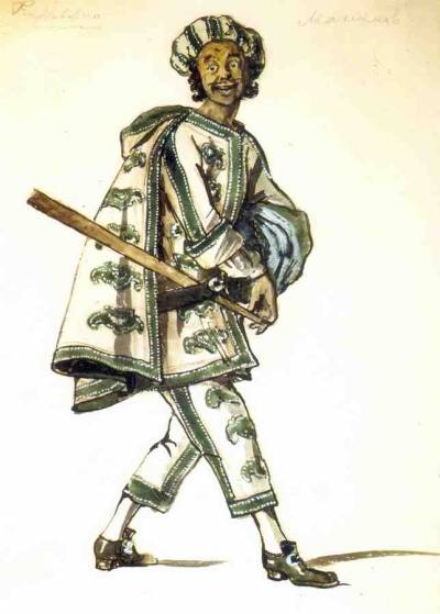 Труффальдино. 1920.