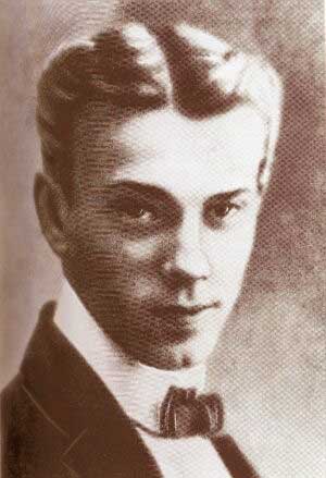 Нижинский Вацлав Нижинский Вацлав